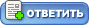 Как сделать лекку твилеков